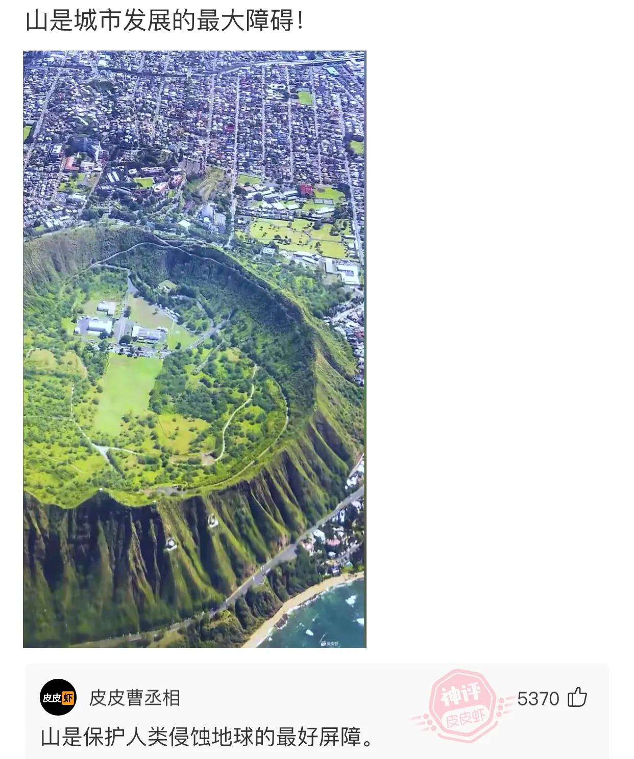 “是小蛇出了轨，还是青蛙劈了腿？”这是现实版的美杜莎？哈哈