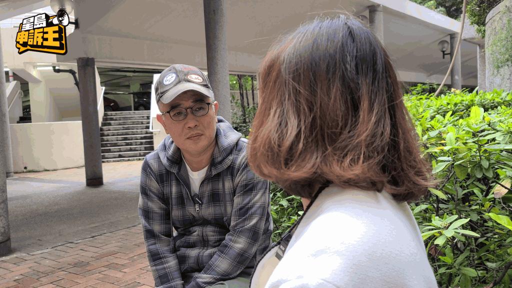 香港富婆被骗3个亿,香港富婆被骗4年