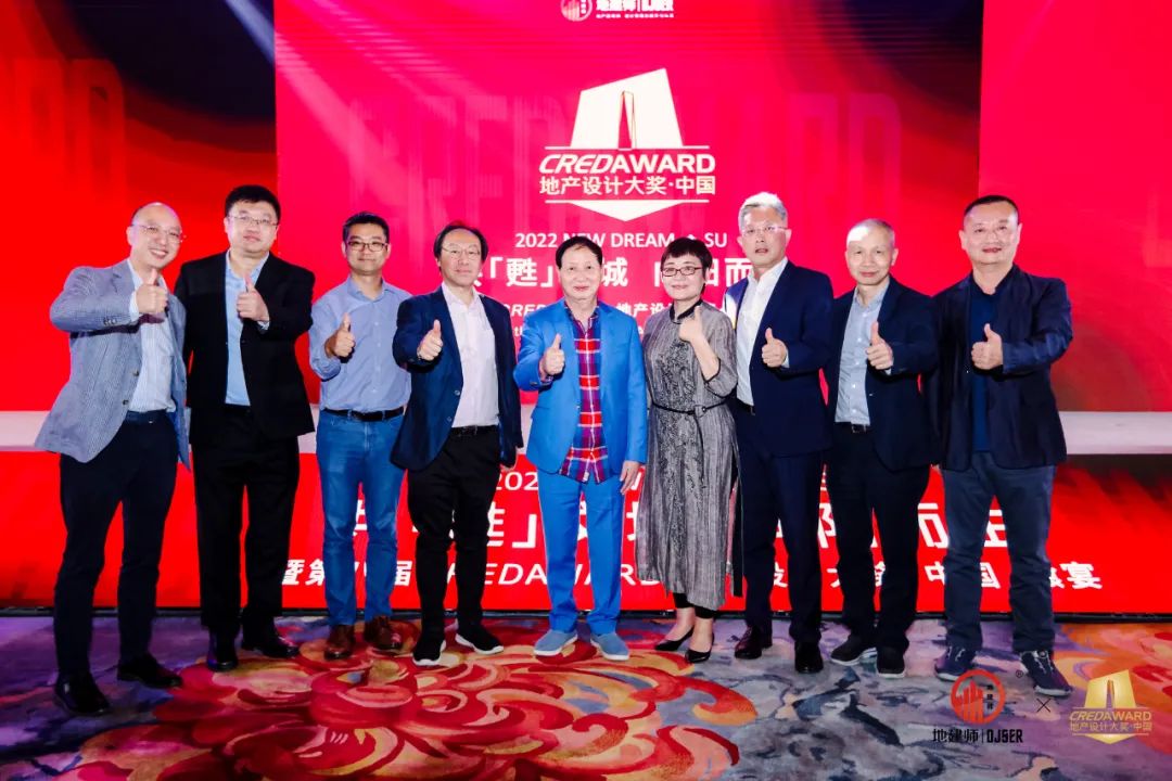 共甦文城·向阳而生|第八届CREDAWARD地产设计大奖·中国飨宴