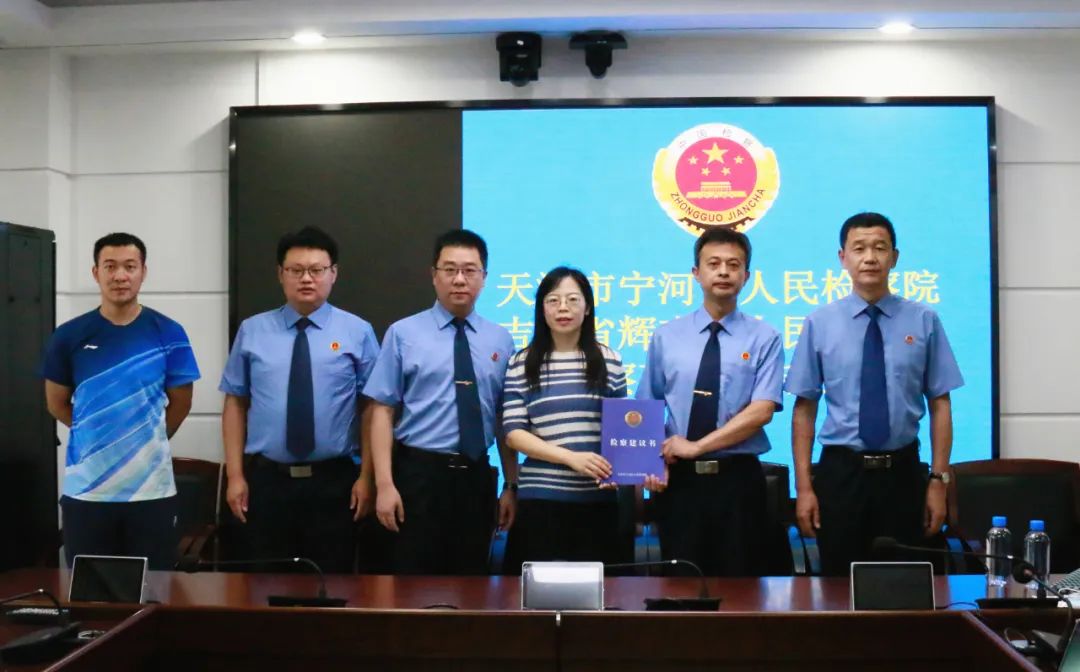 侵犯公民信息判缓案例,公安部公布8起侵犯信息犯罪案例