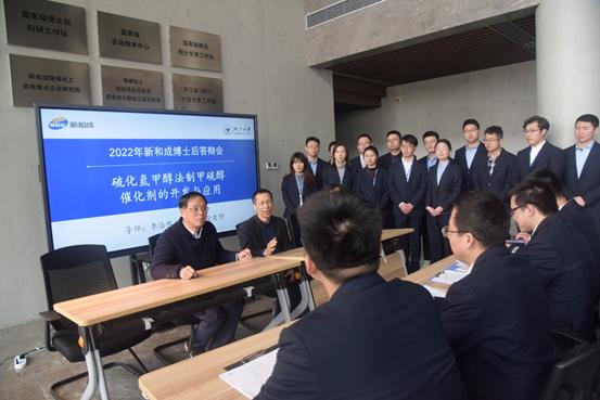 30年！两位浙大教授与一家上市公司的一段佳话