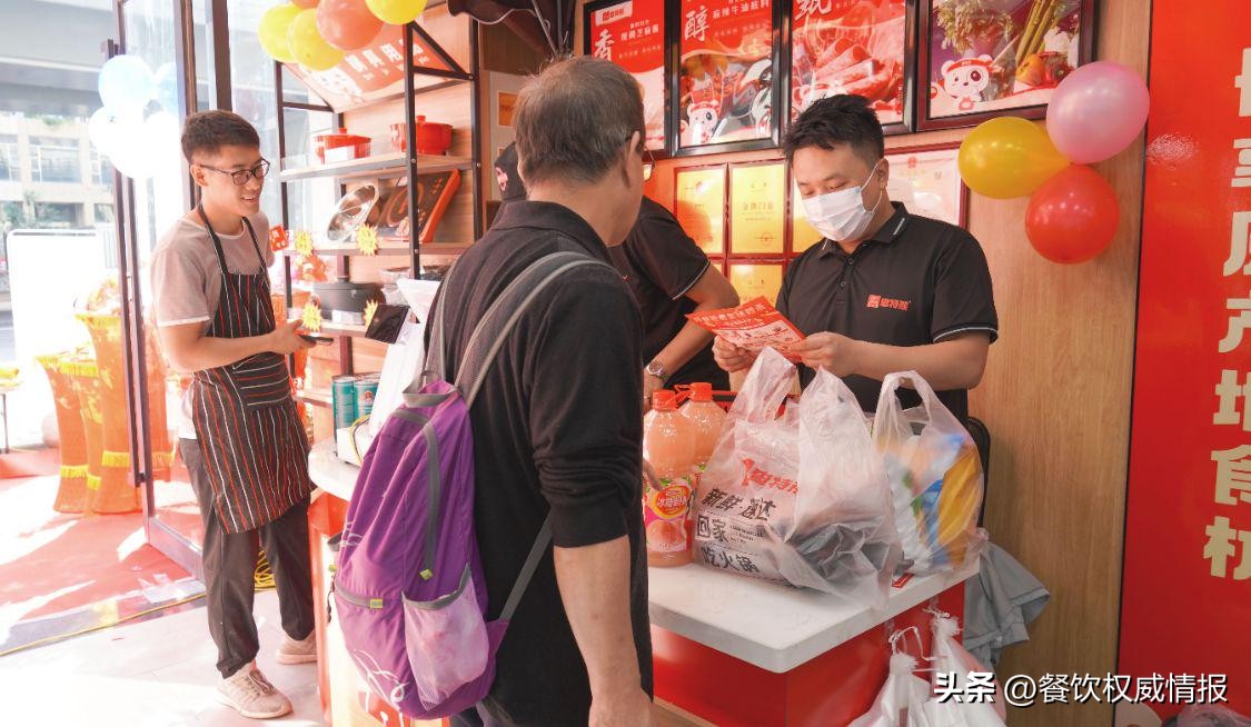 火锅食材店生意经营模式,信良记火锅食材超市加盟多少钱