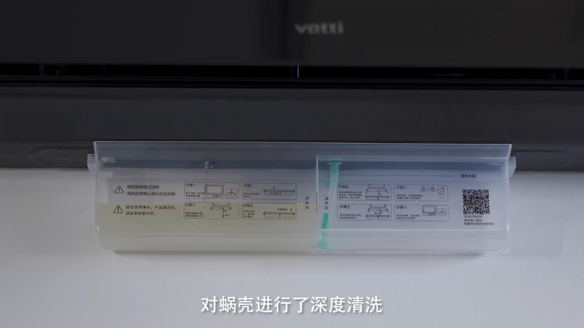 好用易清洗华帝油烟机,华帝烟机哪一款好清洗