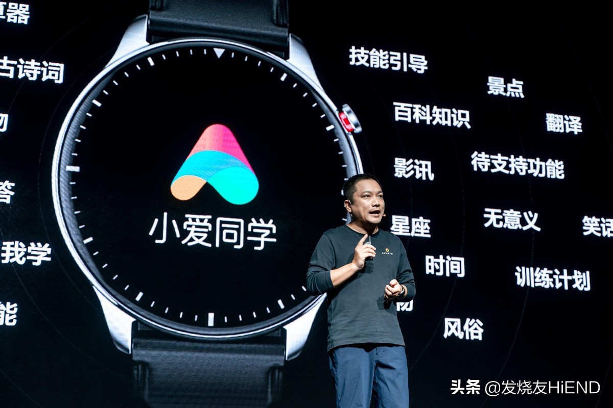 智能手表续航最长的手表测评,几款智能手表评测