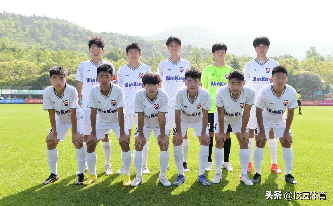2024中青赛u17组全国总决赛名单,2024第三届中青赛u17总决赛