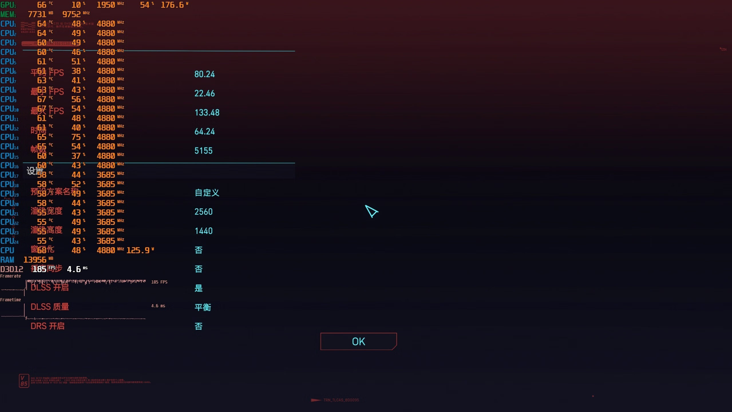 微星宙斯盾ti511代测评,微星宙斯盾ti5散热怎么样
