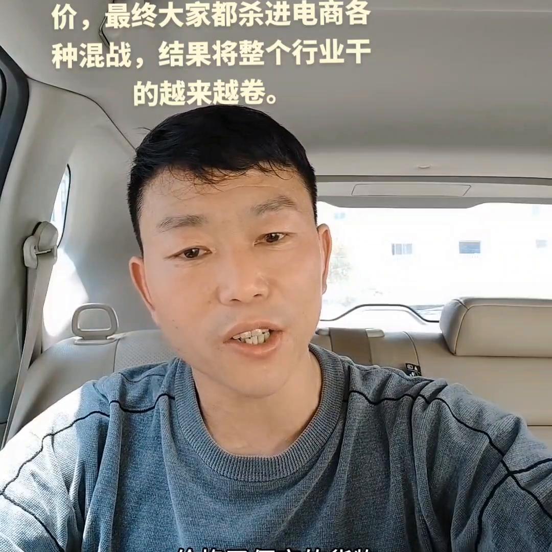 加油男人们原版视频,加油男人励志图片