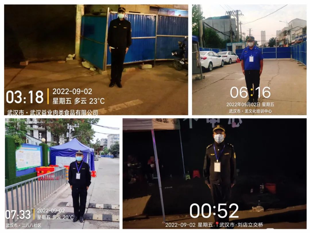 抗疫坚守一线岗位,坚守岗位奋战抗疫急救第一线