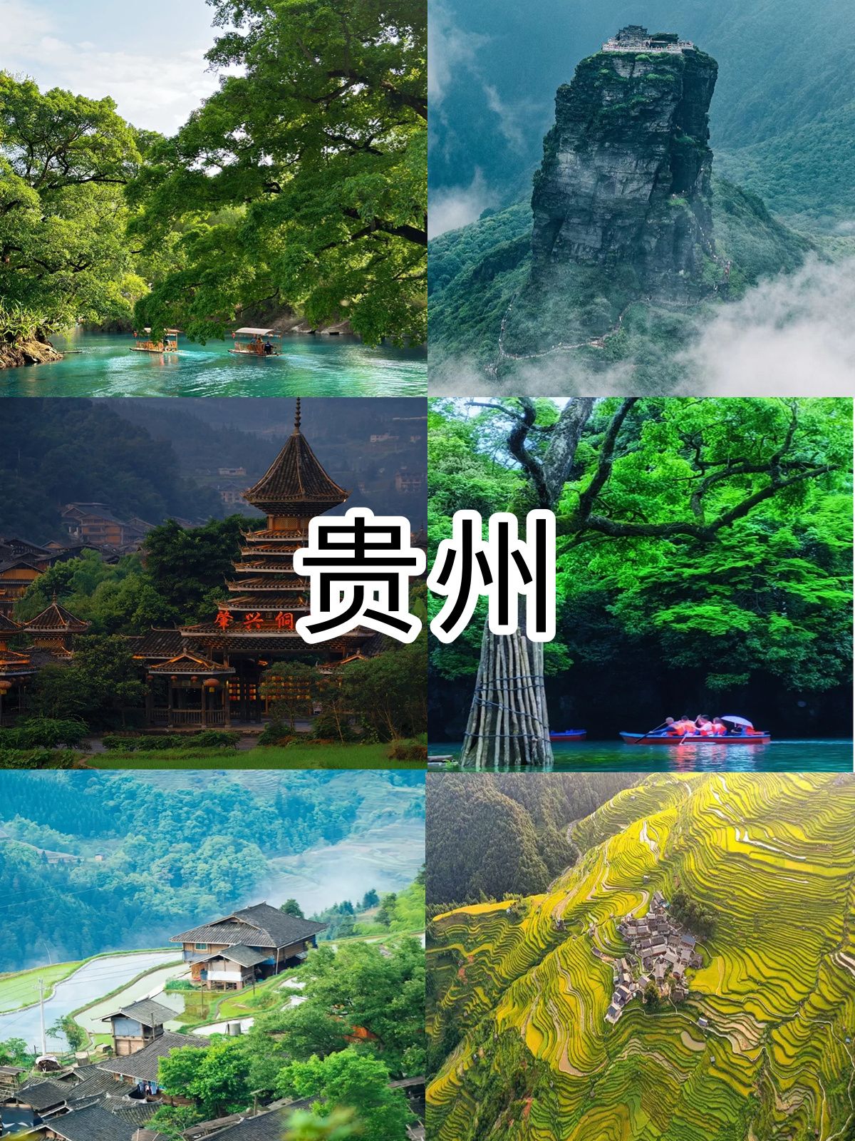 暑期避暑最佳旅游景点,暑假避暑国内旅游最佳选择