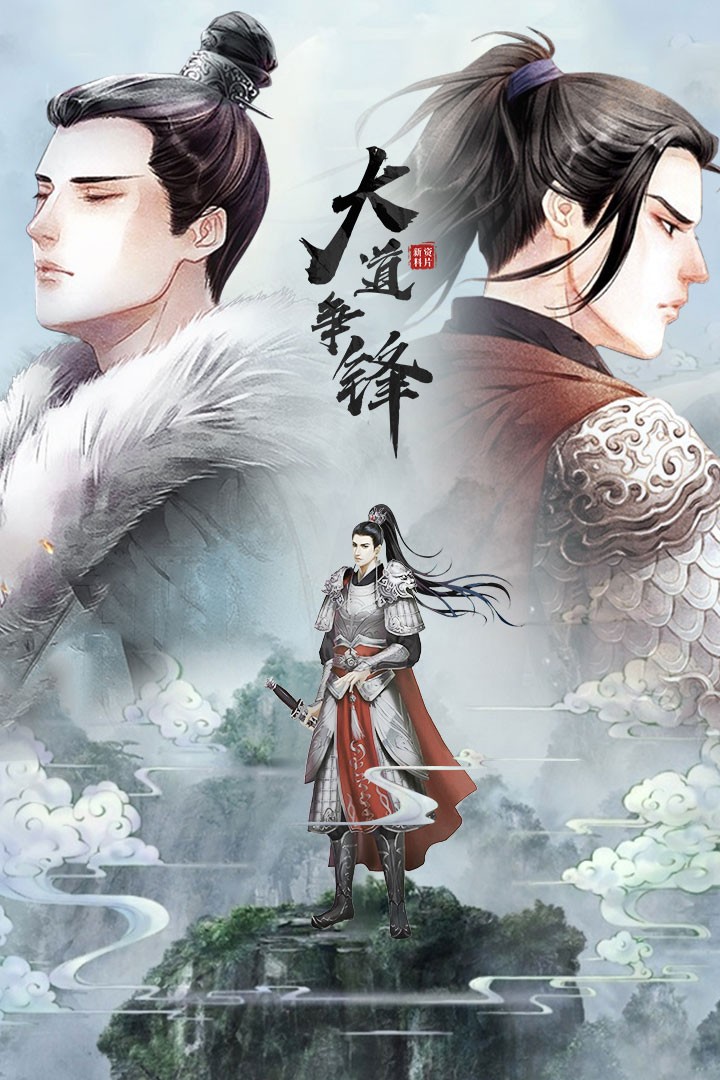 地煞七十二变是无极变化,地煞七十二变神通会少吗