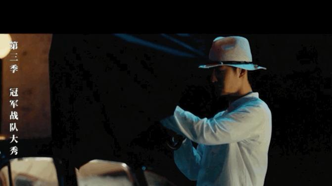 killthislove完整版王一博,王一博killthisgame