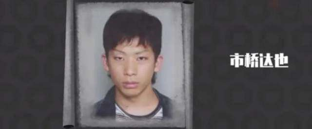 日本最帅罪犯逃亡两年三次整容,日本最帅通缉犯