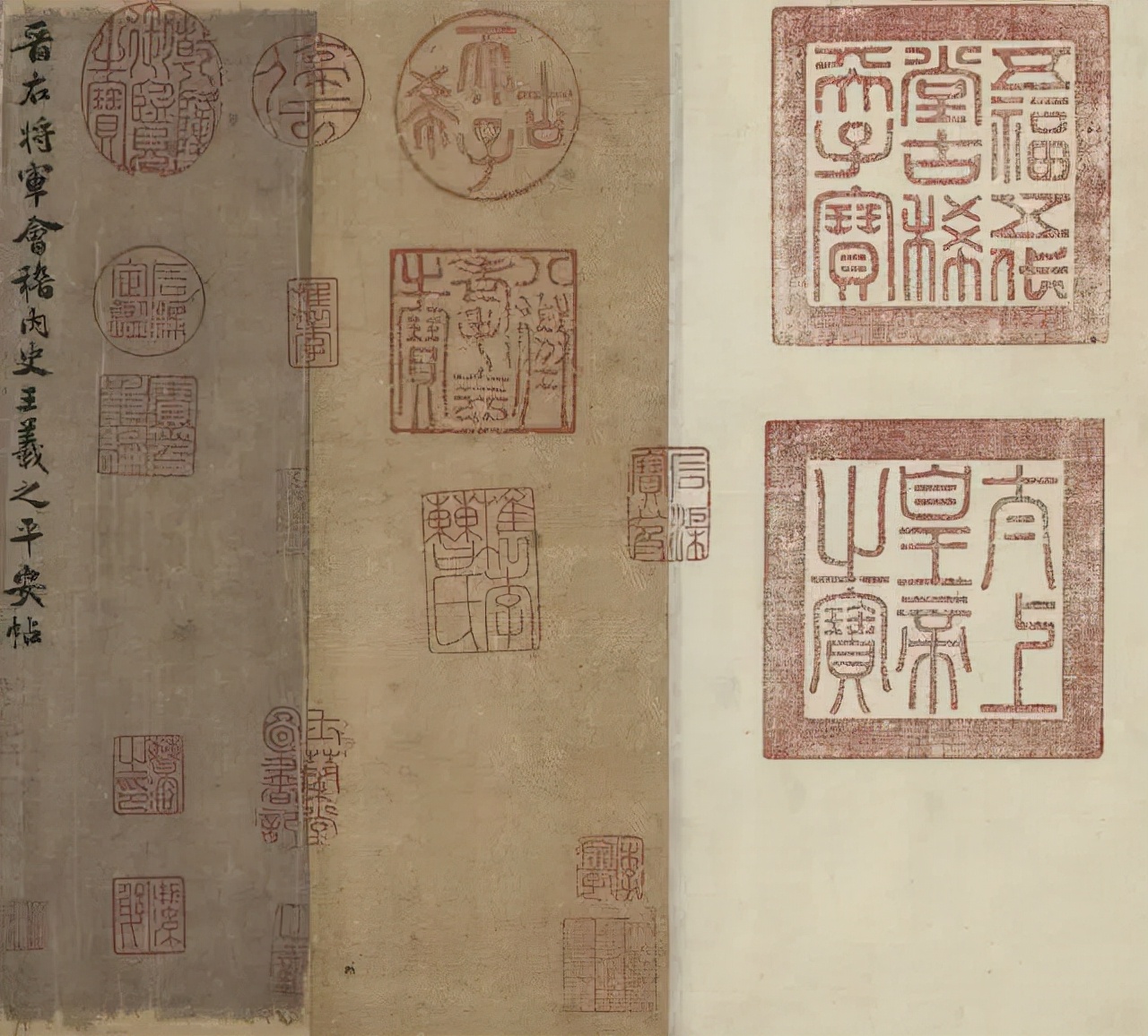 平安帖41个字多少钱,一字吉祥二字平安石匾