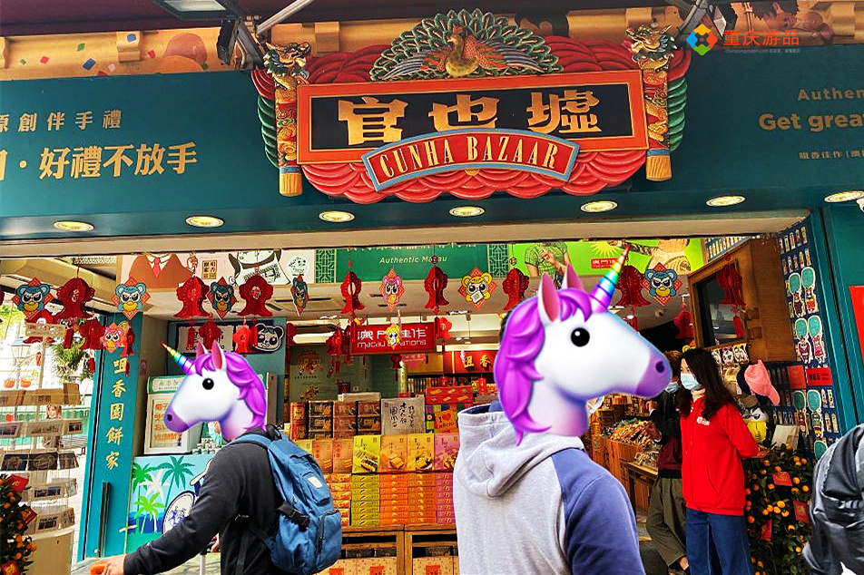 澳门给居民发福利,澳门游两人同行一人免单