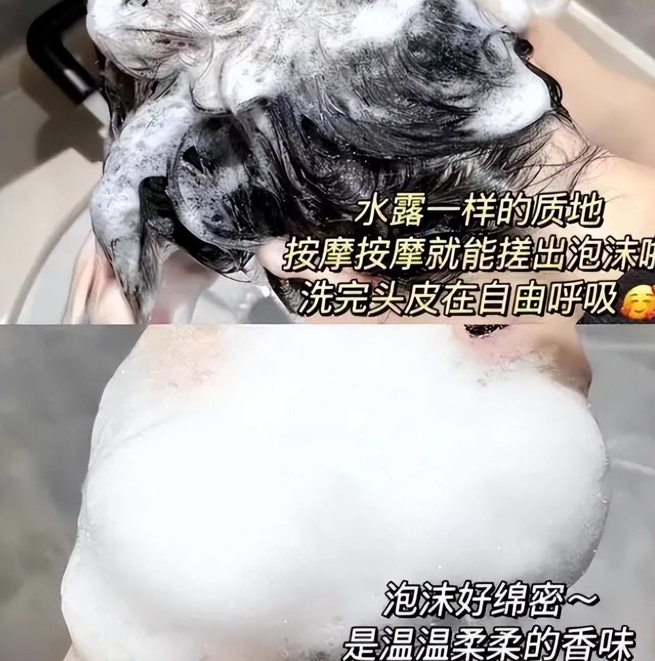 毛躁发质洗发水推荐卡诗,卡诗哪款洗发水最蓬松