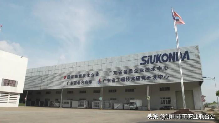 钟南山院士颁奖视频,钟南山院士视频颁奖