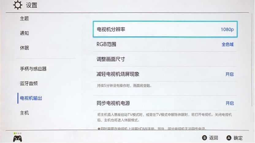 爱普生ch-tw6280t测评,爱普生ch-tw7000投影仪评测