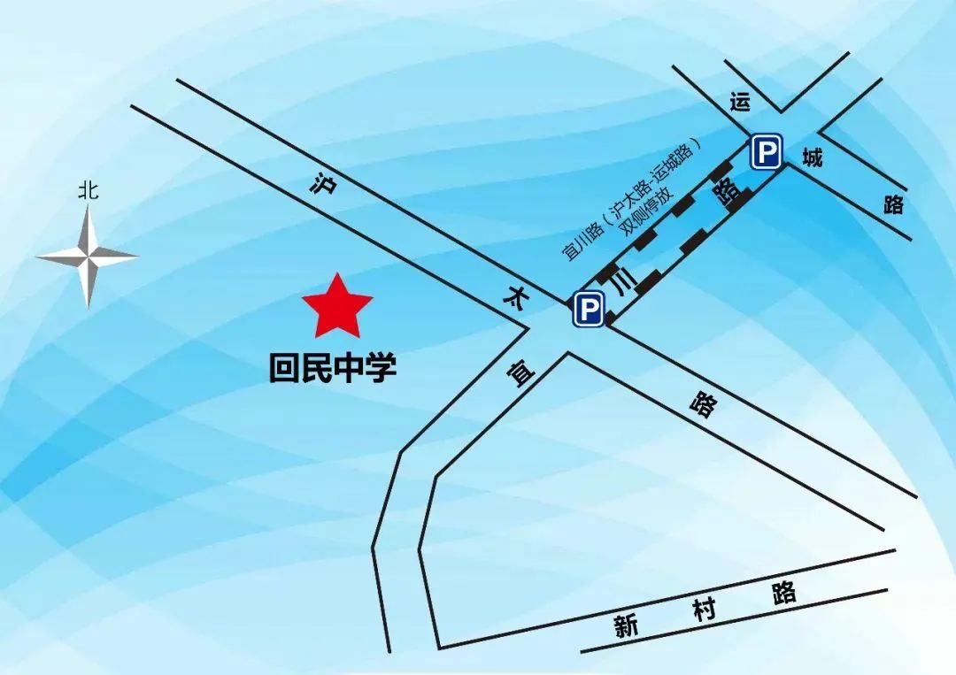 上海高考各区考点,上海各区高考交通提醒