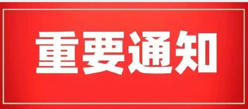 网络安全和骗子,网络安全上有哪些骗子行为