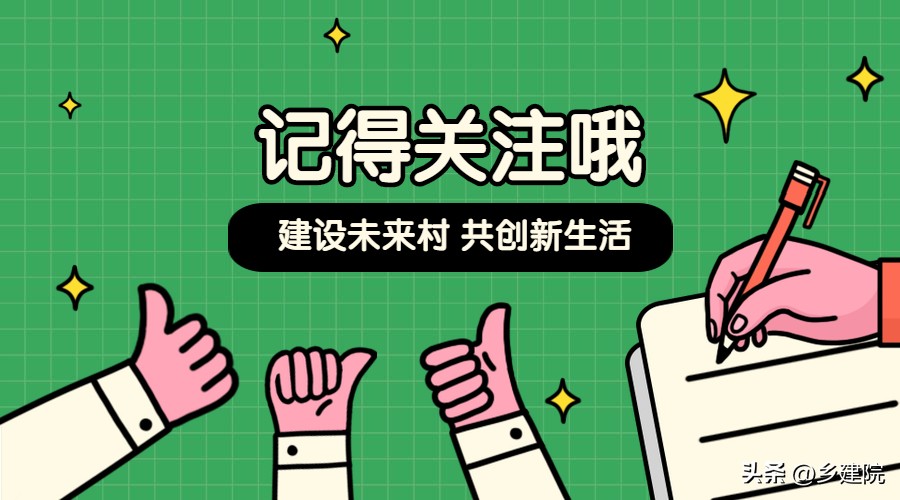 农民土地抵押贷款流程,农村土地抵押融资模式