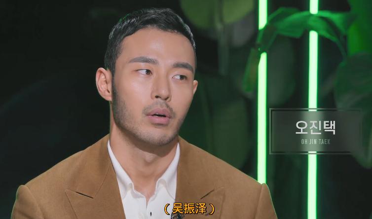 6男6女只有配对成功，才能逃离“地狱”，恋综玩成荒野求生