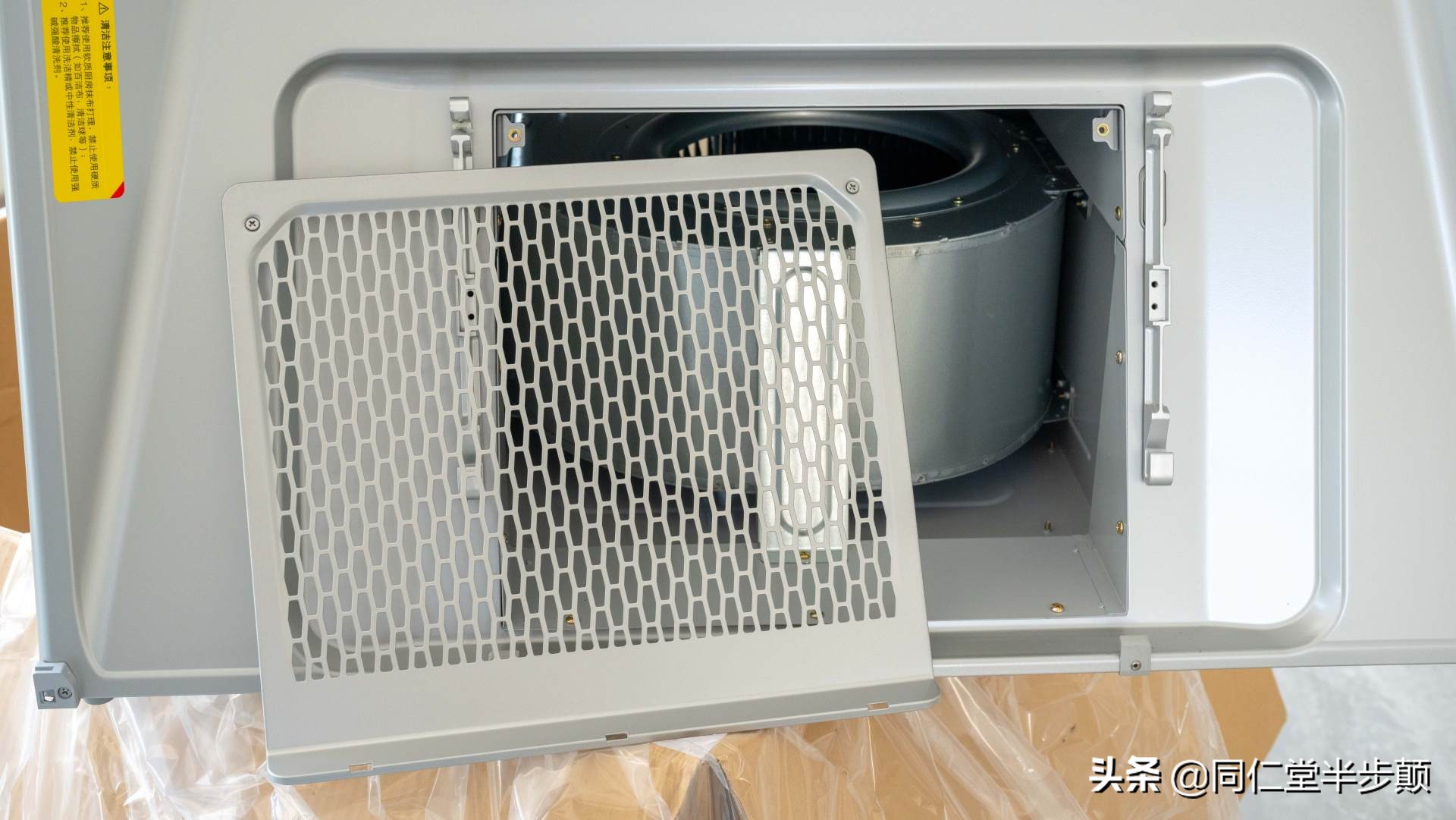 智能油烟机自动调节吸力,智能吸油烟机调节默认风速