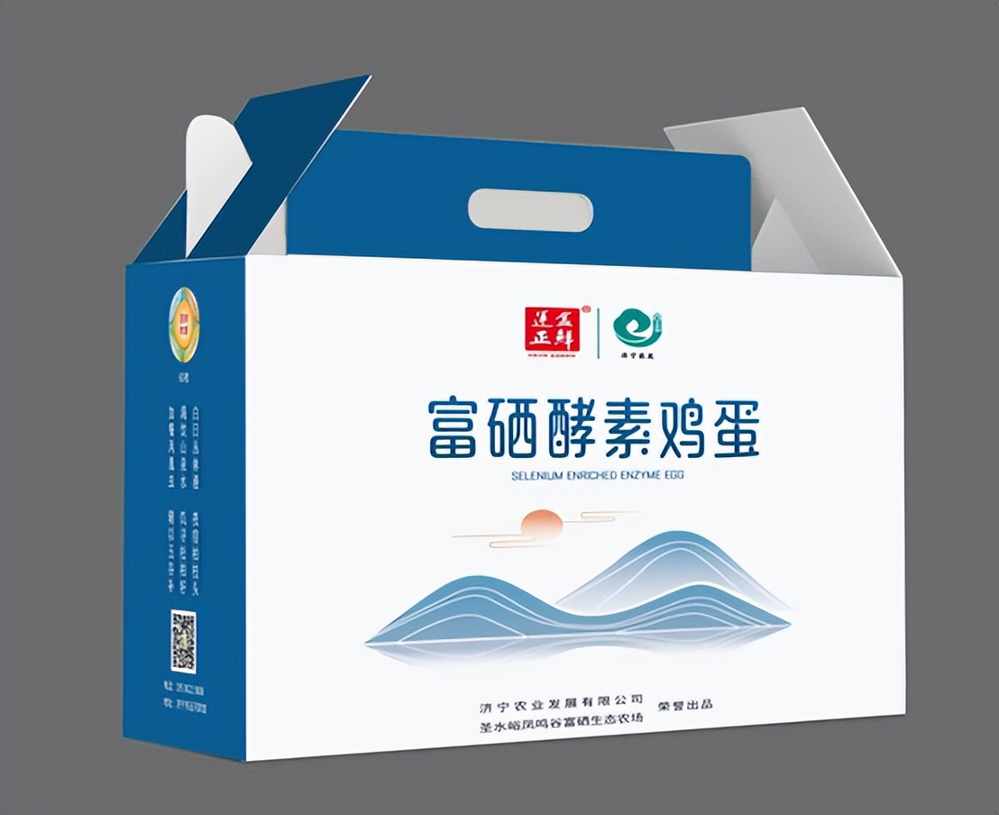 最火的果蔬酵素,富硒植物酵素的功效