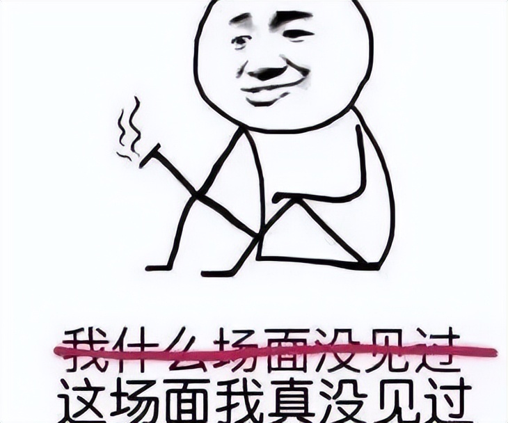 从传播学角度来看“网络热梗”