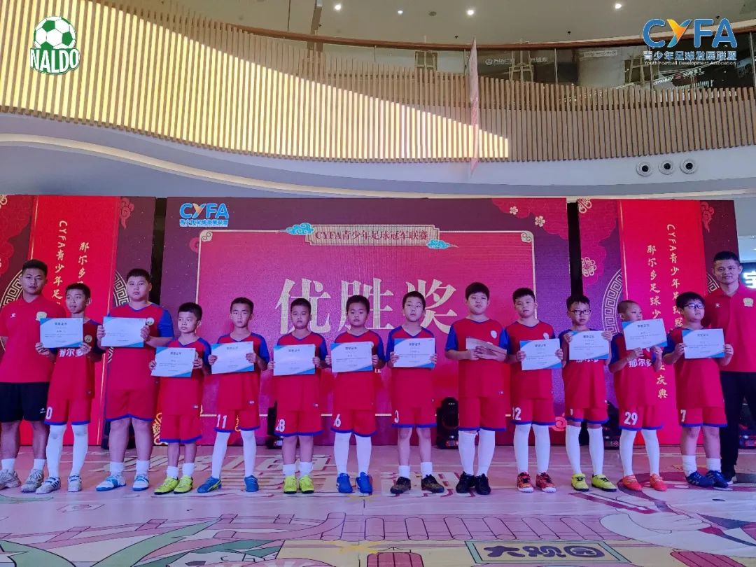 开业大吉驻马店,开业大吉新开的店