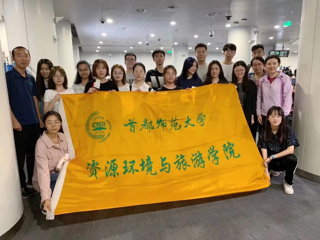 酒店旅游管理教程,旅游管理有前途吗