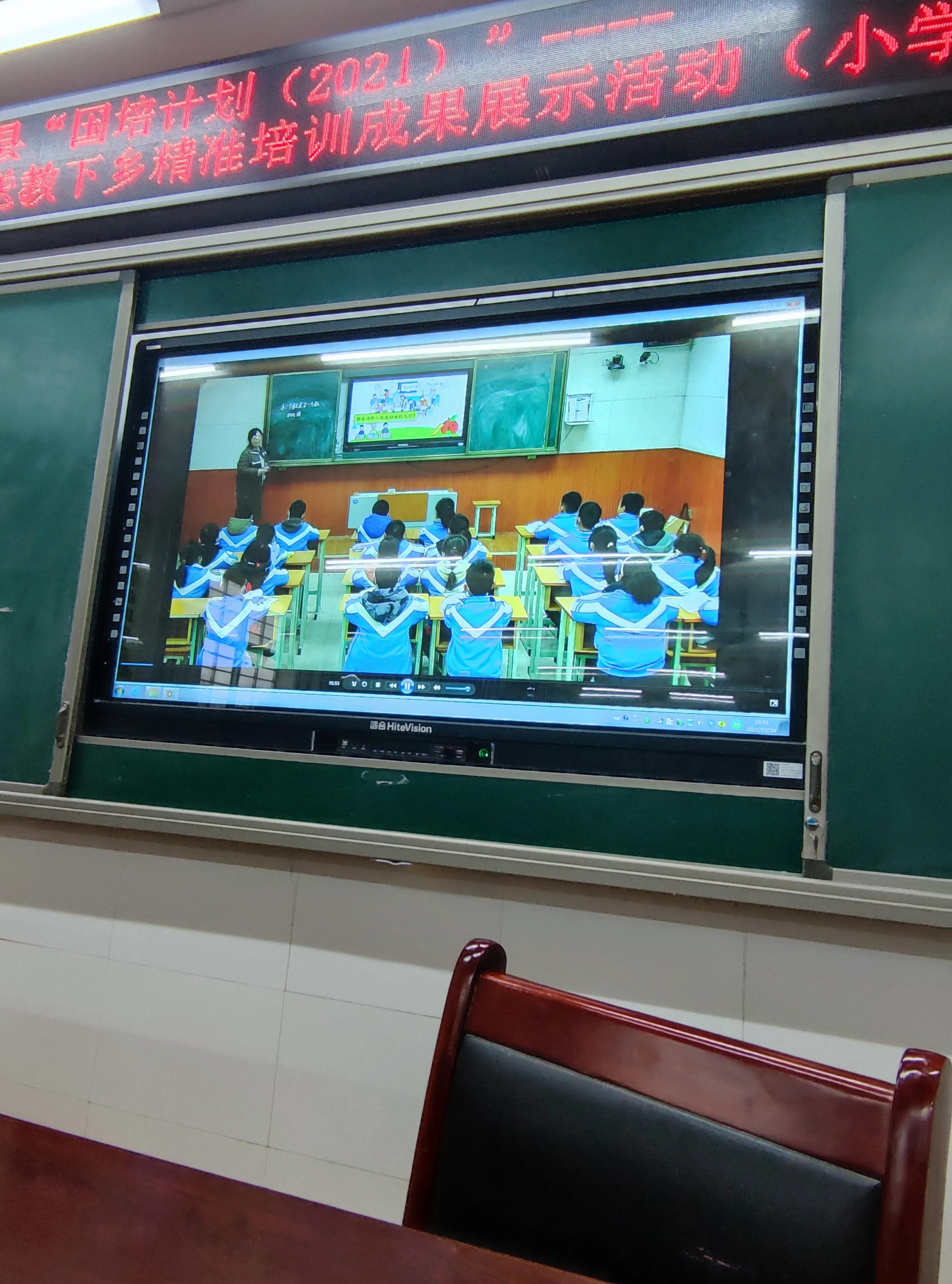 国培计划提升学员风采,国培培训学员风采