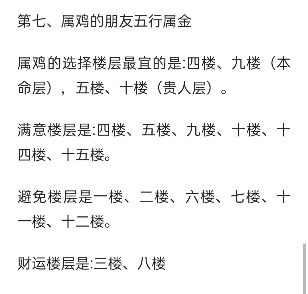 买房怎么样才能拿到最好的价格,买房怎么样最划算