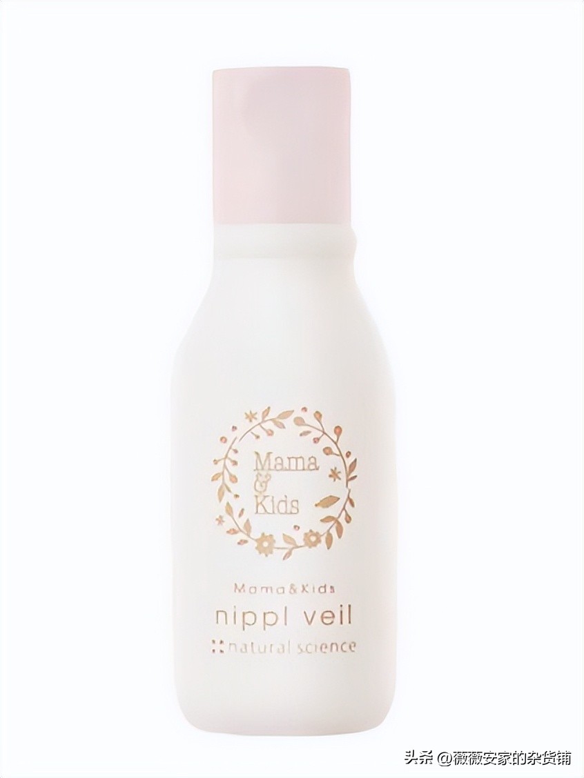 孕期妈妈护肤品牌,mamakids妊娠霜好用吗