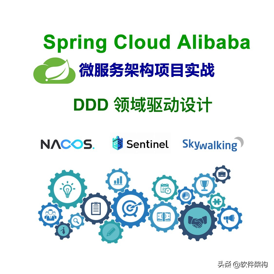 maven中央仓库发布jar包要多久,如何发布jar包到maven阿里云