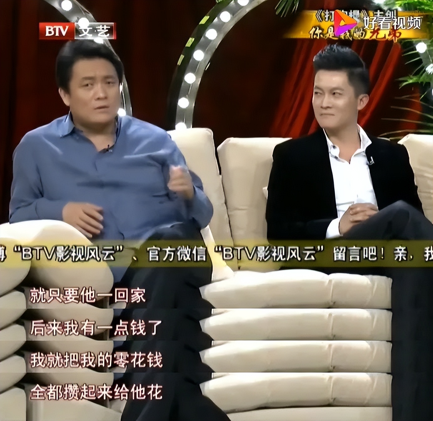 以前挨骂，今天真香？羡慕哭了？真这么好吗？