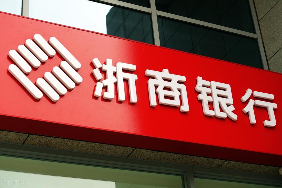 下周有潜力的金股,国海九月十大金股