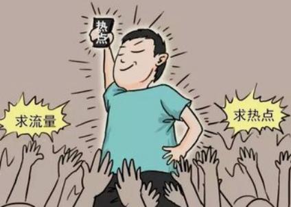 瓒呯骇浜慳pp,瓒呯骇娴侀噺app