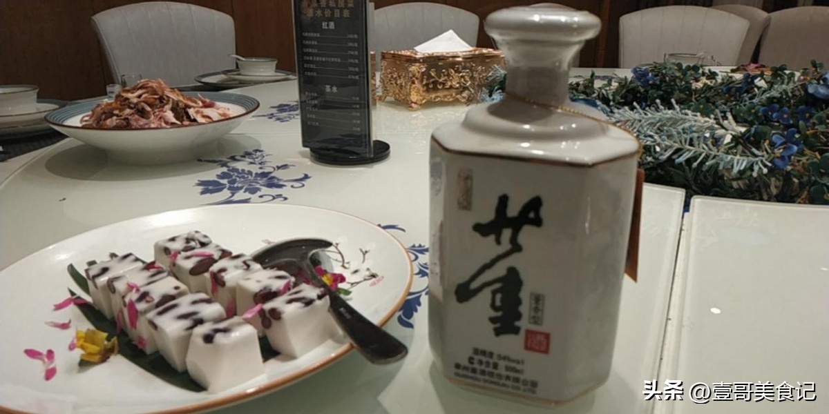 董酒劲酒竹叶青,劲酒和董酒都是药酒吗