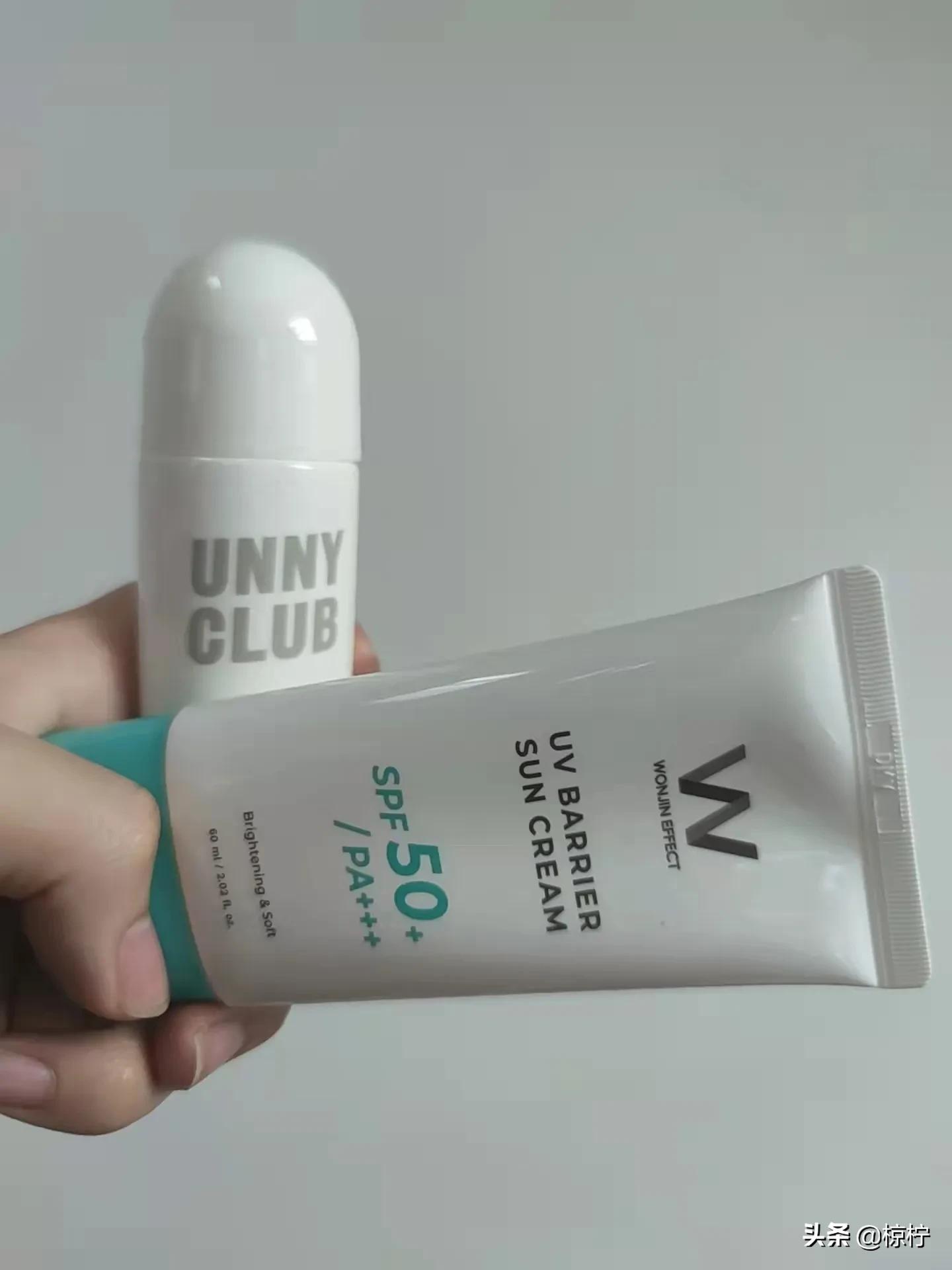 拼夕夕买护肤品,拼夕夕30块钱彩妆全套