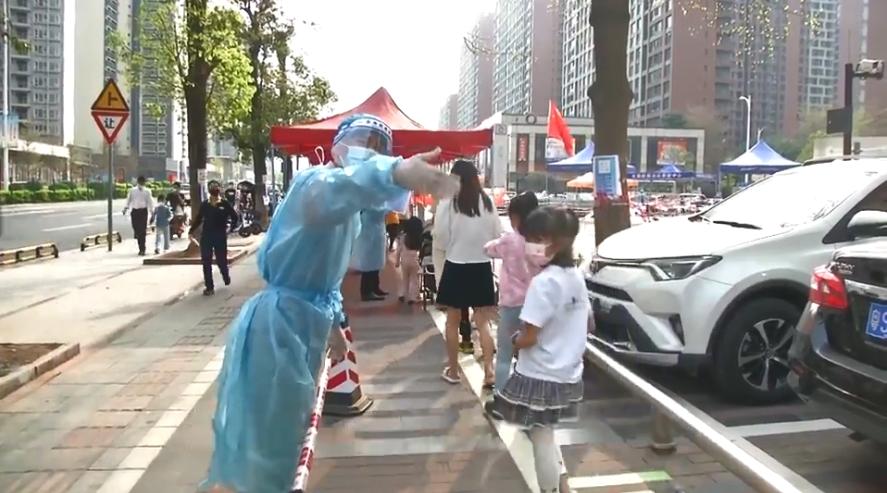 骞夸笢娓呰繙鍋ュ悍瀹ｄ紶,娓呰繙鍋ュ悍瀹ｄ紶