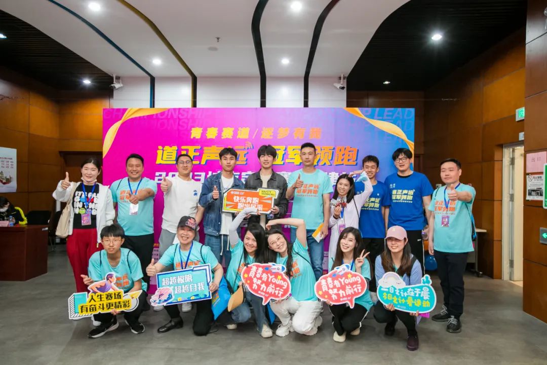 五一假期天津体育赛事,五一天津感受