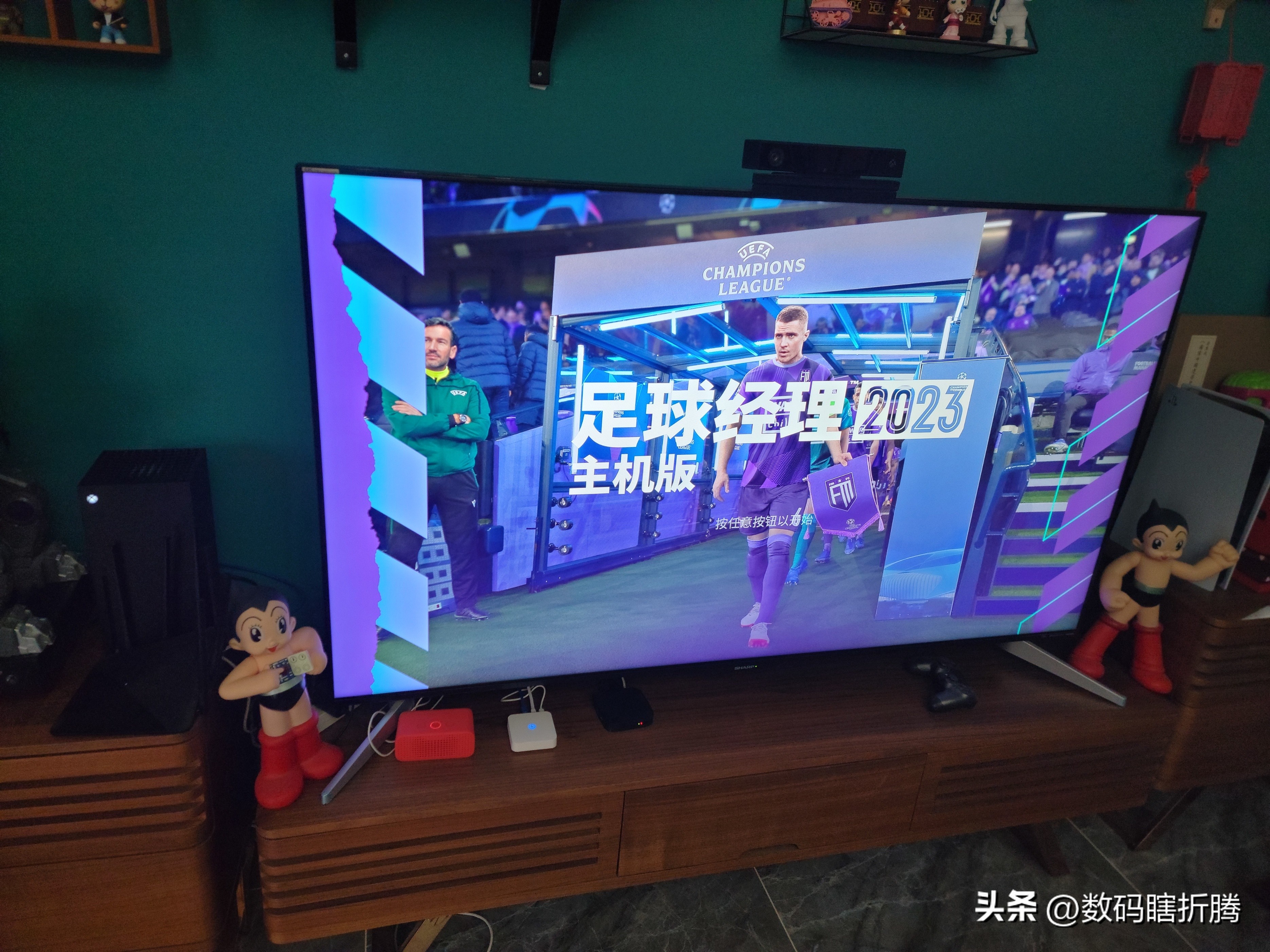 足球经理2023在哪个平台,足球经理2023账号共享