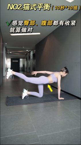 谢娜产后恢复,谢娜产后如何修复