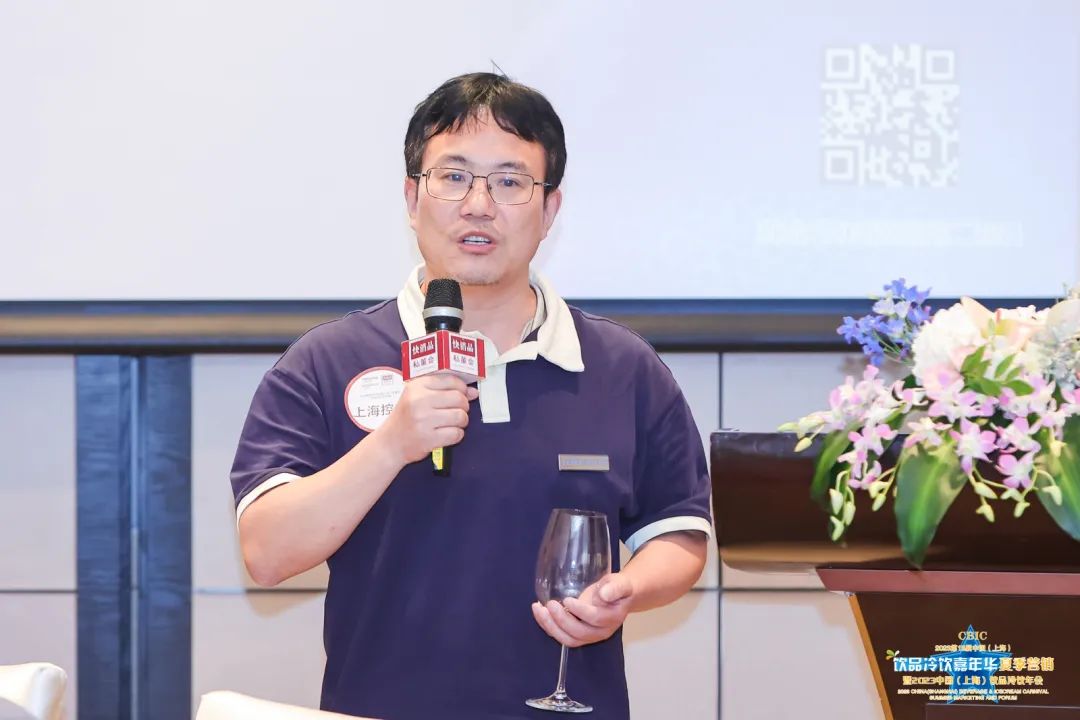 【独家】“2023年第6期快消品线下闭门私董会”成功举办！