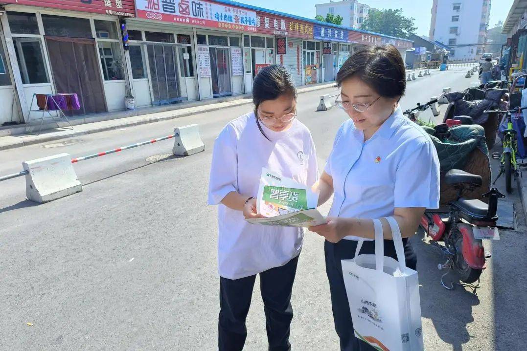 长治潞州农村商业银行24小时电话,山西长治潞州农商行