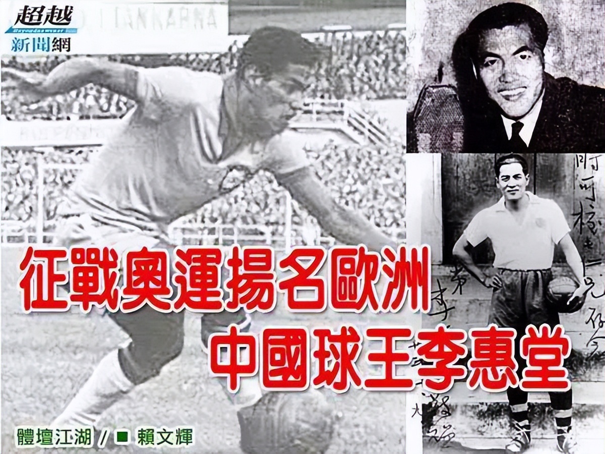 从卡塔尔世界杯看中国足球,卡塔尔世界杯如何看待中国