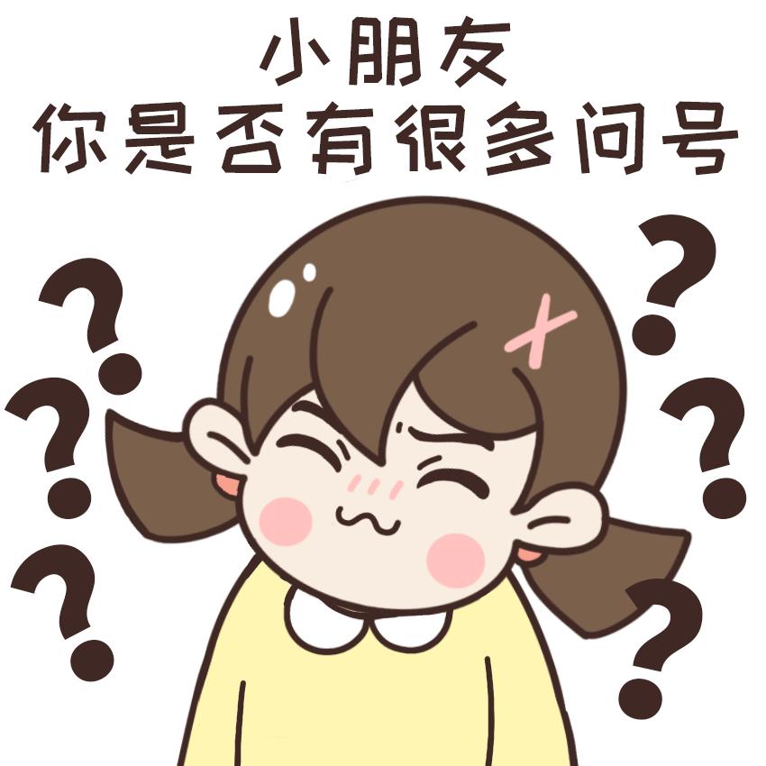 孩子牙缝窄,牙缝窄用什么牙线