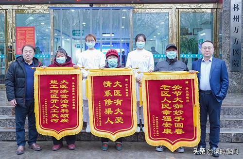 股骨头坏死机器人置换手术全过程,骨科机器人置换关节