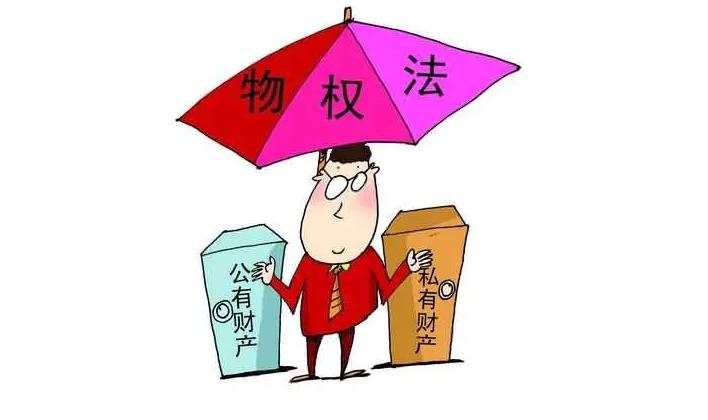 小区瓷砖掉落砸坏车物业怎么赔偿,停放小区的车被砸坏谁该承担责任