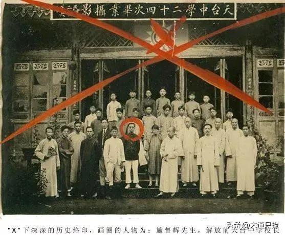 天台育青中学2021高考喜报,天台中学高考喜报2023